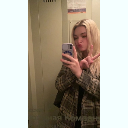 ��� ������� ����� �������� ����� � ������ ��������� 