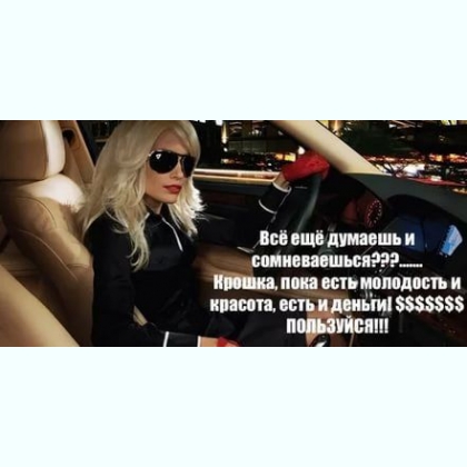 ��� �������� �������, �������� ������,   