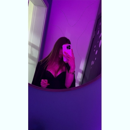 ������� ����, �������� ����. ��� ����� �������� ���� 