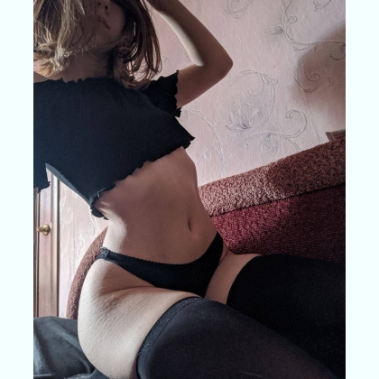 ����� ��� �� ������, ���ac���� �e�e��cka � ���� � ���e� ��������, ��� 